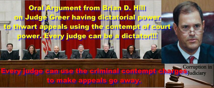 oral-argument-brian-d-david-hill-virginia-supreme-court-august-28-2024